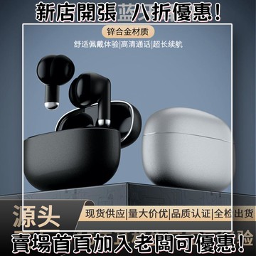 耳機 隨身耳機 運動耳機 睡眠耳機 聽歌神器K50鋅合金立體聲耳機工廠批代發適用于蘋果華為超長續航