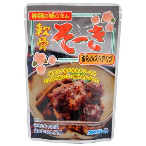 沖縄の味じまん　軟骨そーきソーキ　ゴボウ入り 165g