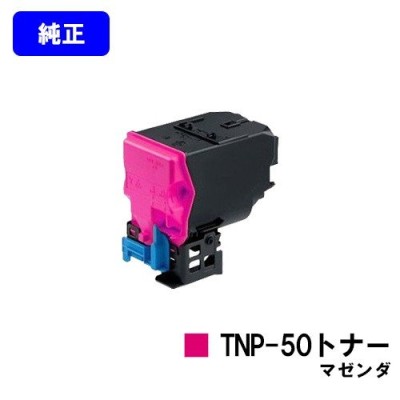 マゼンタ 純正品 トナーカートリッジの検索結果 | LINEショッピング