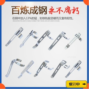 🔥桃園有貨🔥萊泰輝正品手電筒夾電筒抱夾筆夾子不銹鋼手電夾子手電筒萬能腰夾 XB2Bvdrb