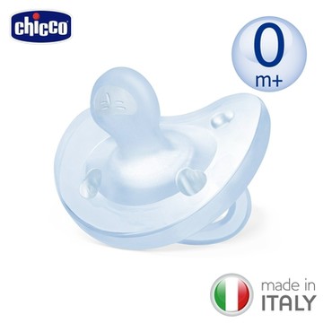chicco官方直營-舒適哺乳-矽膠拇指型安撫奶嘴-藍