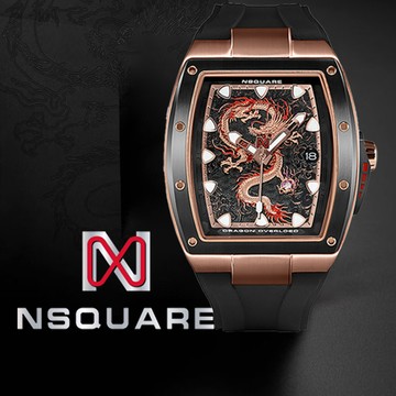 NSQUARE DragonOverloed 龍霸主系列 G0566-N57.1 限量玫瑰金黑 夜光 帶日期 自動機芯 矽膠腕錶