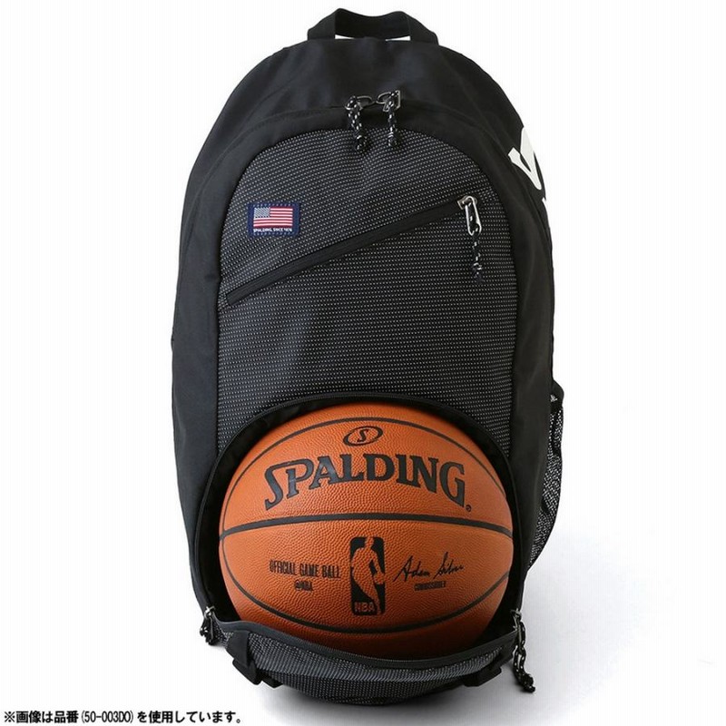 全品最安値に挑戦 スポルディング バスケットボール用 シューズバッグ ゴールド 42-002GD 正規品 バスケ ポーチ シューズ 収納 バッグ  靴入れ SPALDING