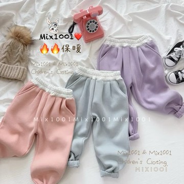 🌈✨mix1001 厚🔥磨毛 韓系簡單褲頭拼色棉褲✨兒童磨毛保暖棉褲 7-19