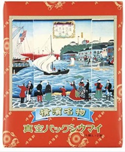 横浜名物 シウマイの崎陽軒 キヨウケン 真空パック シュウマイ 30個入