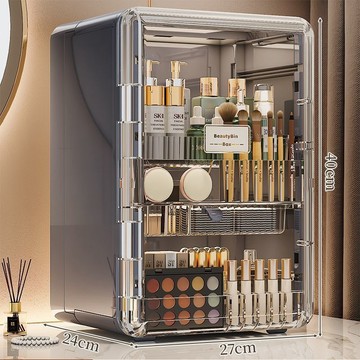 YOU-化妝品收納盒桌麵大容量梳妝臺護膚品口紅置物架高級感防塵化妝櫃 1IWN