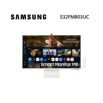 SAMSUNG 三星 S32FM803UC 32吋 智慧聯網螢幕 M8 M80F | Samsung Vision AI (2025)