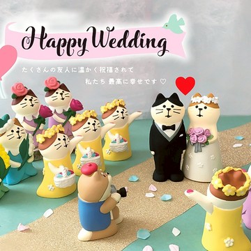 【開運屋🌟】結婚貓咪系列公仔結婚 福氣開運達摩 新婚 婚禮 婚禮佈置 夫妻 達摩公仔 居家 裝飾 擺飾 園藝 公仔 擺件