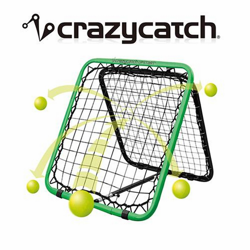 クレイジーキャッチ アップスタートクラシック Crazycatch 練習用 ミニ 