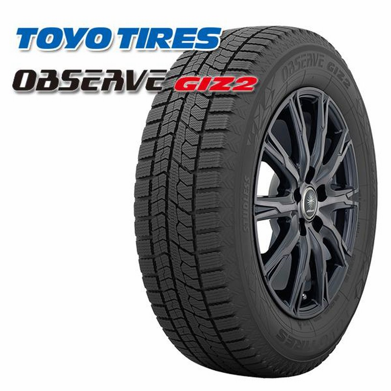 165/65R14インチ TOYO OBSERVE GIZ2 トーヨー オブザーブ ギズ2 165/65R14インチ TOYO OBSERVE GIZ2 トーヨー オブザーブ ギズ2