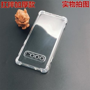 適用三星Galaxy S10/S10+手機防摔殼s10e四角氣囊s10plus防爆4G全包5G透明硅膠TPU保護軟套
