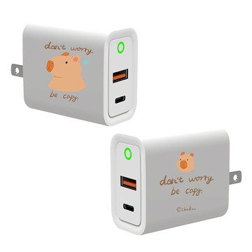 【插畫家聯名】查高插畫Dont worry be capy USB3.0+PD20W雙孔充電器
