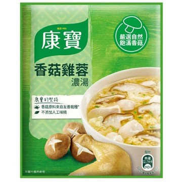 康寶 濃湯自然原味2入-(香菇雞蓉36.5g*2入/袋) [大買家]