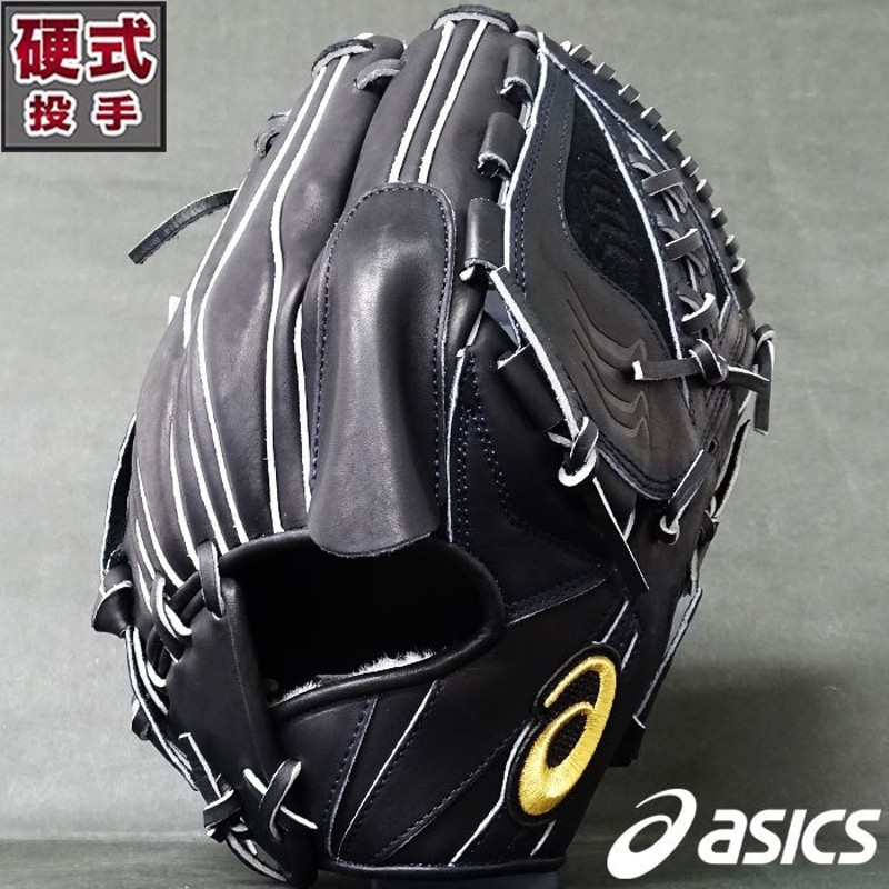 アシックス ゴールドステージ ヌバック 大谷翔平 純正直売