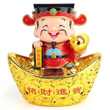 大號12寸太陽能點頭大財神招財居家擺件開業店鋪裝飾年貨禮品 雙11全館免運