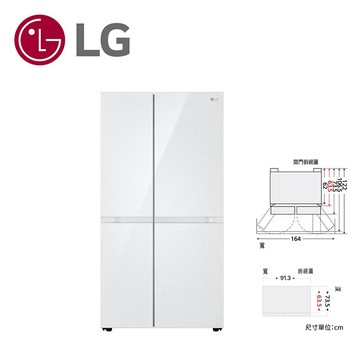 下單九折 LG樂金 GL-BL62WM 變頻對開冰箱 653公升/亞麻白 送日本製清淨機 全省安運