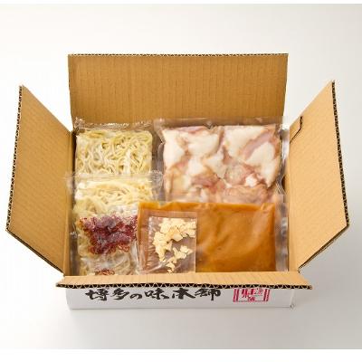 ふるさと納税 筑紫野市 専用味噌で食べる。厳選国産牛博多もつ鍋大満足セット味噌味(4〜6人前)(筑紫野市)