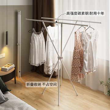 免運 晾衣架落地折疊收納不占空間室內陽臺家用臥室隱形掛衣伸縮晾衣桿