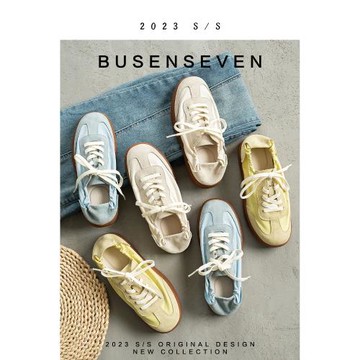 柒步森林真皮透氣阿甘鞋子女單鞋2026夏季新款運動芭蕾德訓小白鞋