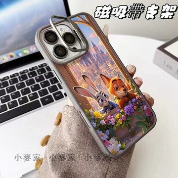 《卡通朱迪尼克》 磁吸鏡頭金屬支架手機殼 iPhone 17 16 15 14 13 12 11 Pro Max保護殼