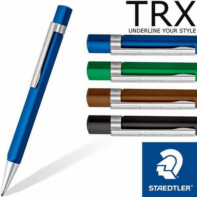 ボールペン ステッドラー 名入れ Staedtler Trx 高級 ブランド プレゼント おすすめ 男性 女性 人気 かっこいい かわいい 通販 Lineポイント最大get Lineショッピング