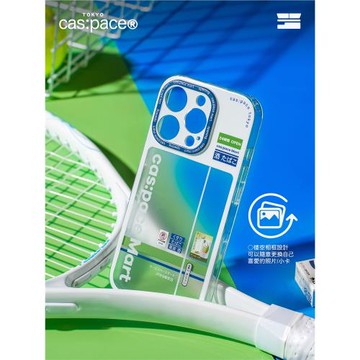 殼空間原創手機殼便利店個性小眾設計適用蘋果15promax16手機殼保護卡包iphone14promax新款13手機殼高級防摔