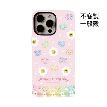 Twinko💗[CA2128]愛心五色Baby糖粉小熊們系列/二合一菲林殼防摔殼/磁吸殼Iphone17 16 15