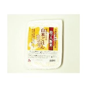 助っ人飯米（白米ごはん　※ななつぼし使用） 160g