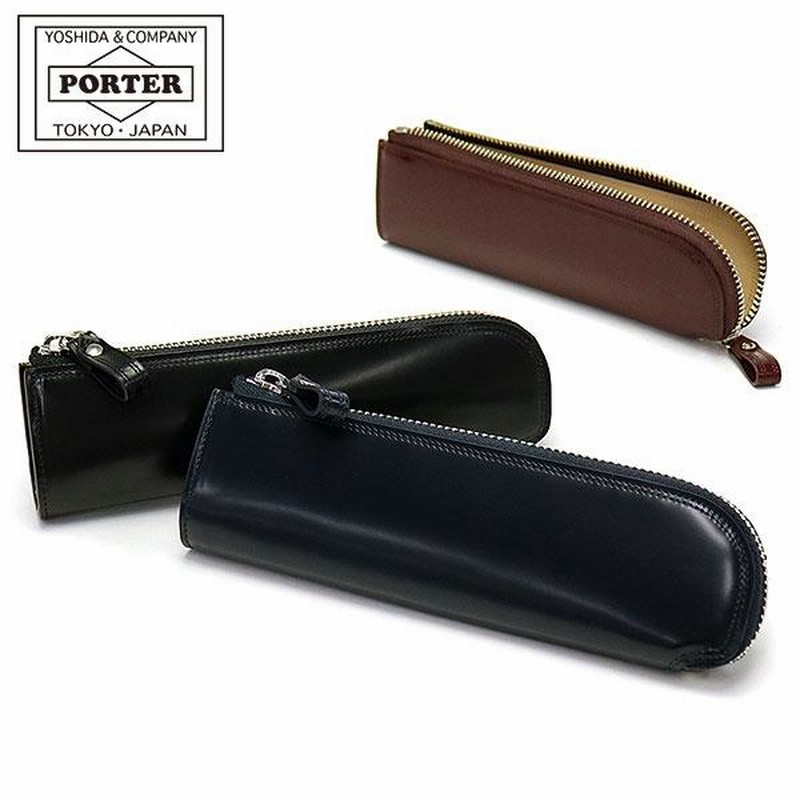 ポーター カウンター ペンケース 037-02988 筆箱 吉田カバン PORTER COUNTER PEN CASE 革 本革 レザー 筆入れ  ビジネス スリム 大人 メンズ レディース | LINEブランドカタログ