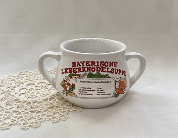 【好日戀物】德國vintage復古1970年代鄉村風古典手柄湯杯食譜碗