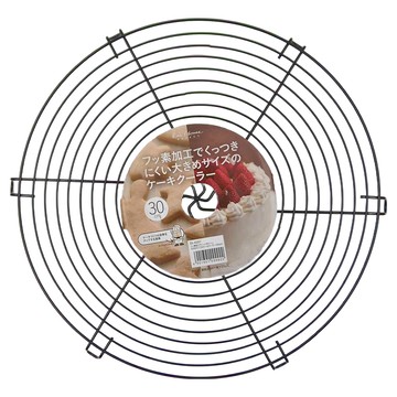 KAI 貝印 House 不沾圓型蛋糕散熱架  直徑30 x 2.5cm  1個
