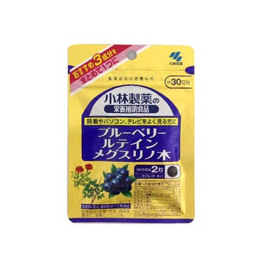 [Limited quantity price] Kobayashi Pharmaceutical Blue Belliretain Megsli 60 tablets