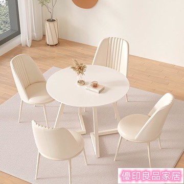 免運 可開發票 桌子 椅子 洽談桌 休閒桌 陽台桌椅 接待桌椅 咖啡桌椅 奶茶店桌椅奶油風接待桌椅組合簡約現代商務場合必備用洽談桌休息小圓桌