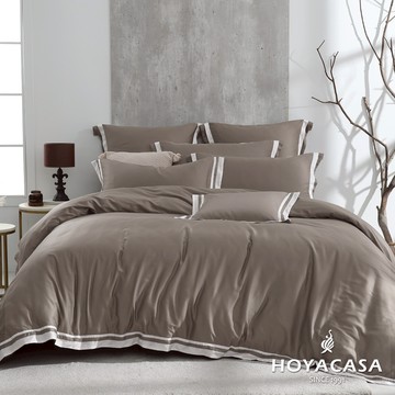 HOYACASA 60支萊賽爾天絲兩用被套床包六件組｜琥珀棕 ｜(雙人/加大/特大)