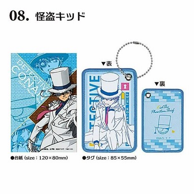 Amazon.co.jp: わが青春のアルカディア 無限軌道SSX TVシリーズ