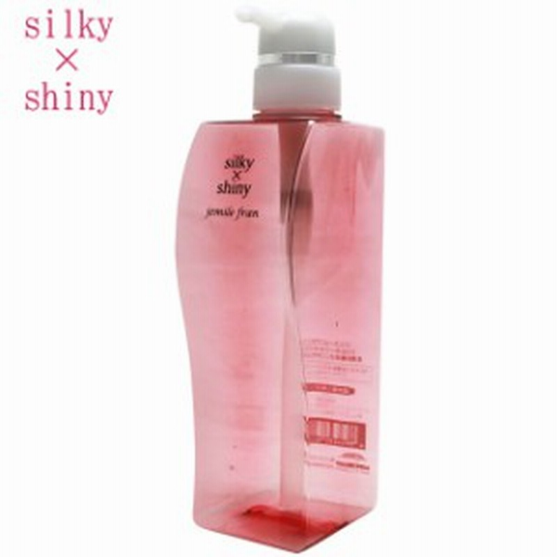 ミルボン ジェミールフラン シルキーシャイニー ヘアトリートメント ポンプ付ボトル 空容器 通販 Lineポイント最大1 0 Get Lineショッピング