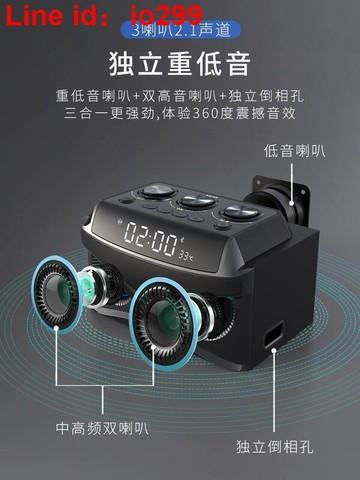 索愛S68音箱家用無線小音響小型低音重低音高音質電腦迷你