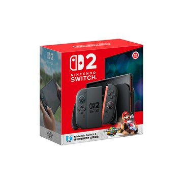 Nintendo Switch2(NS2)瑪利歐賽車世界同捆 主機組合(台灣公司貨)+NS2遊戲任選x2+螢幕保護貼1入