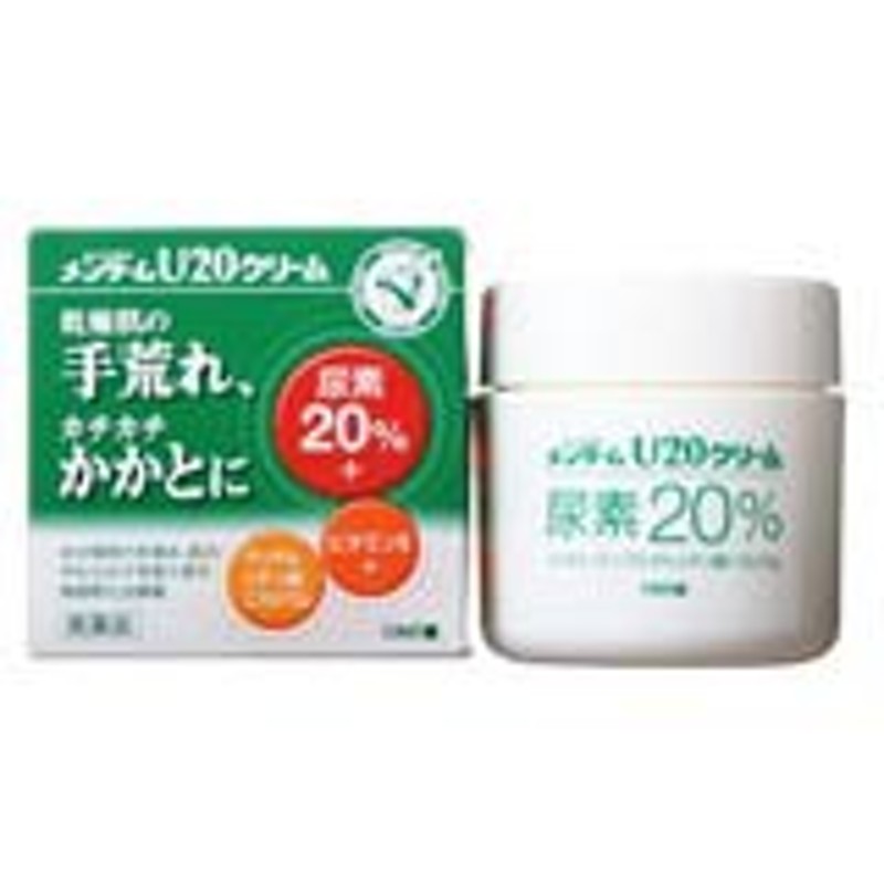 メンターム Uクリーム 90g 近江兄弟社 第３類医薬品 皮膚の薬 手荒れ 肌荒れ 乾燥肌 かかとの角質 尿素クリーム 角質ケア 通販 Lineポイント最大1 0 Get Lineショッピング