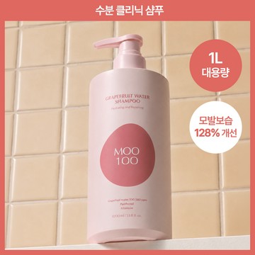 MOO100 Grapefruit Water Shampoo 1000ml