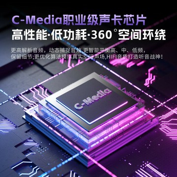 狼蛛G7Pro頭戴式電競游戲耳機三模降噪高音質帶麥低延遲