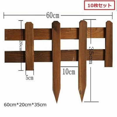 ガーデニング フェンス 木製 ミニ 花壇フェンス 幅60 高さ35cm 花壇 ガーデンフェンス 仕切り 屋外 柵dgnk01 通販 Lineポイント最大get Lineショッピング