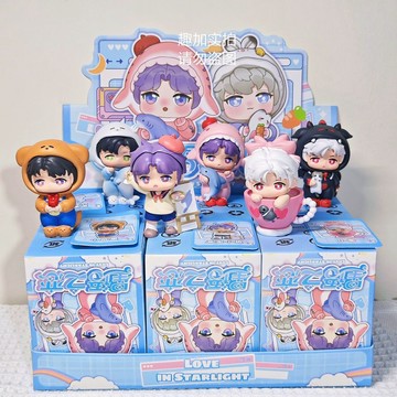✨小象優選✨手遊星語之戀盲盒戀與深空周邊手辦擺件祁煜秦徹公仔二次元禮物