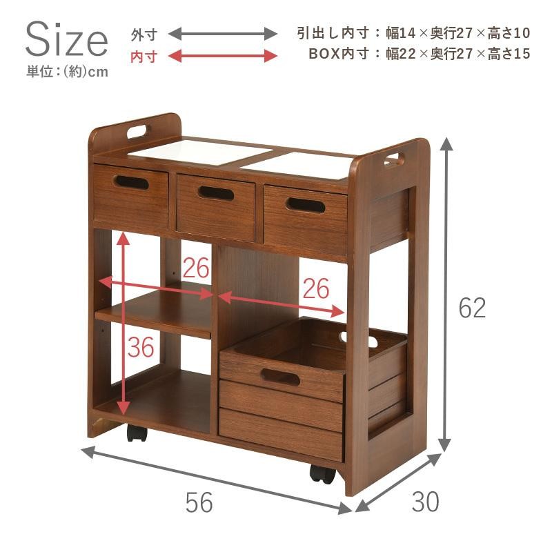 キッチンワゴン 単品 〔幅56×奥行30×高さ62cm〕 完成品 | LINEショッピング