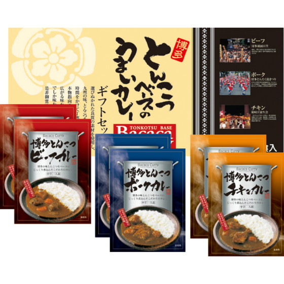 博多とんこつ「Bacacaカレー」6食セット