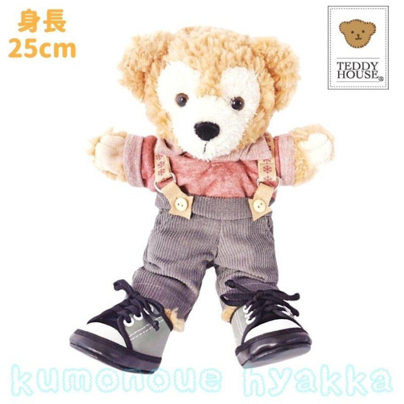 ぬいぐるみ靴 7cm ダッフィーぬいぐるみポーチ・パペット用