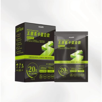 連淨 AconFit  五膳 馬卡蛋白飲 盒裝   馬卡可可  口味   公司正品   2027年到期  現貨  快速出