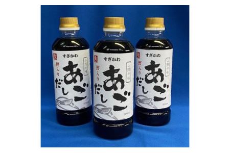 175.あごだし 500ml×4本