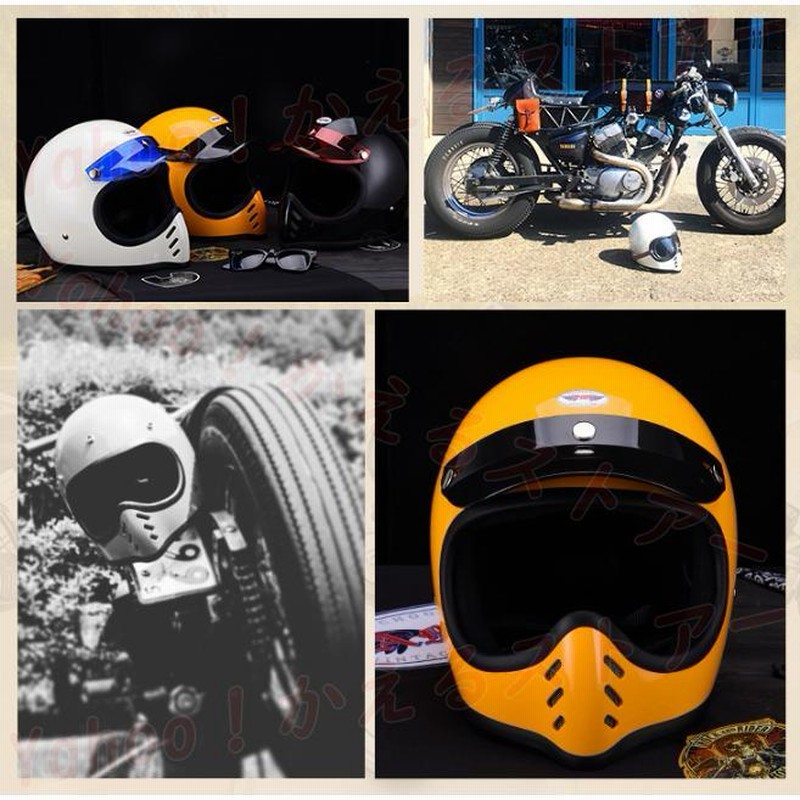 限定数のみ！ AMZ MTX ガラス繊維 ビンテージスタイル ハーレー オフ