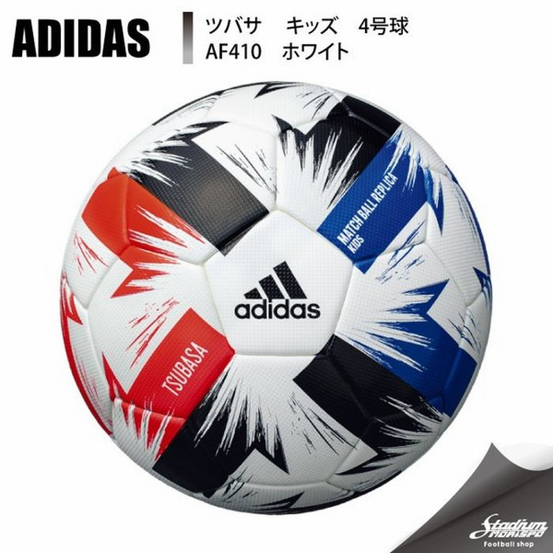 コレクション アディダス 壁紙 サッカー スマホ 壁紙 かっこいい